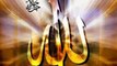 84 Surah Al-Inshiqaq With Kanzul Iman Urdu Translation