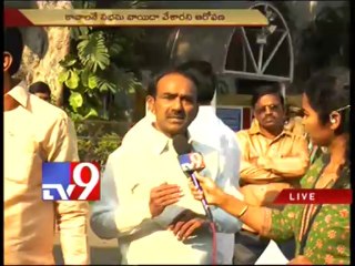 Download Video: TRS MLAs dharna in assembly protesting abrupt adjournment