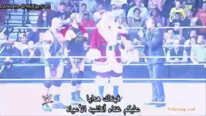 مترجم مين إيفنت ١٩-١٢-٣٠١٣