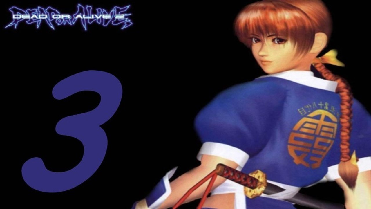 Let´s play Dead Or Alive 2 part 3# Tina die schöne Blondine