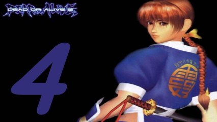 Let´s play Dead Or Alive 2 part 4# Der grünhaarige Zack