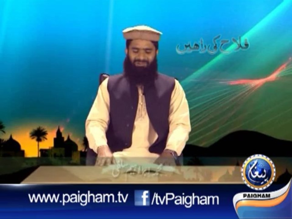 Falah Ki Rahen (Sahaba Ikram Or Itbae Sunat) EP15