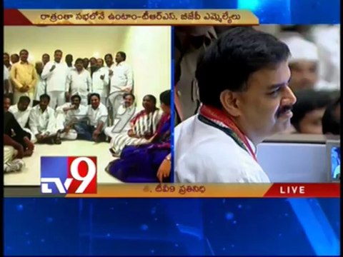 TRS, BJP protest abrupt adjournment of assembly