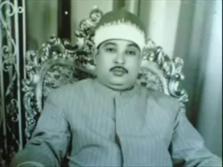 Sheikh Sayyid Saeed -