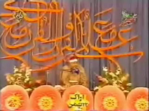 الحجرات 1-12 - كاملة ورائعة إيران - الشيخ راغب مصطفى غلوش