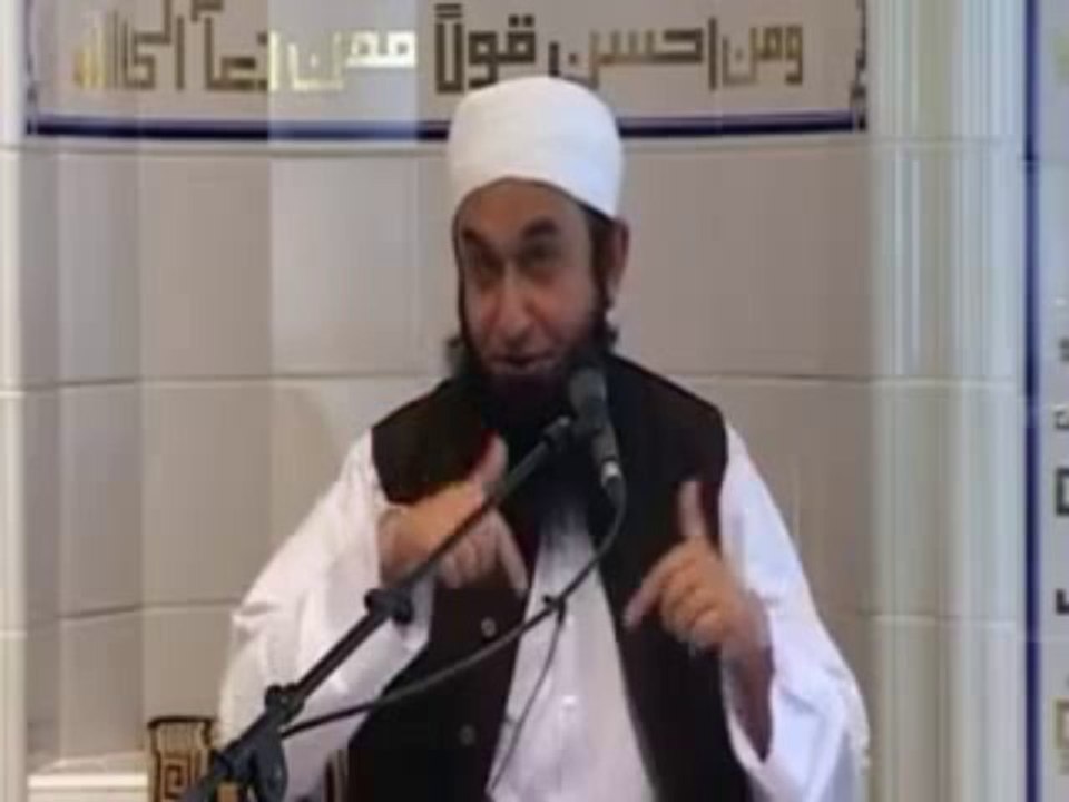 Finger Print proof by Quraan     Molana Tariq Jamil