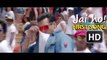 Jai Ho - Baaki Sab First Class (Video Song) 24 Jan 2014 | Salman Khan, Sana Khan, Daisy Shah