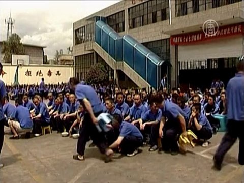 Трудовые лагеря в Китае просто меняют названия?