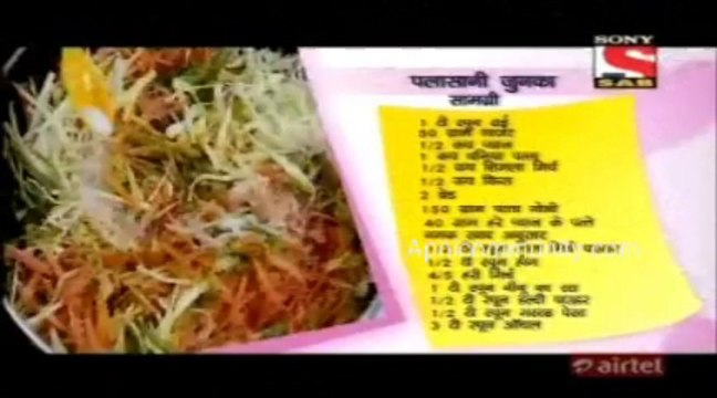 Jo Biwi Se Kare Pyar - 19th December 2013 pt3