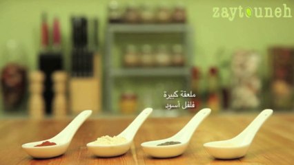 أجنحة الدجاج المقلية