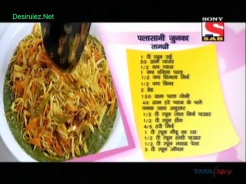 Jo Biwi Se Kare Pyar 19th December 2013 Part2