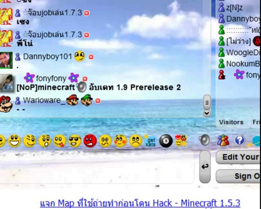 Minecraft - ตอบคำถามที่พบบ่อย #1 [HD] [Tackle]