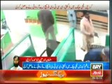 ARYNEWS receives CCTV footage of bank decoity