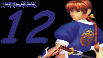 Let´s play Dead Or Alive 2 part 12# Ein der Karate Meister