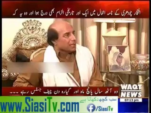 Former CJ Iftikhar Chaudhry Has no Brain - Lateef Khosa