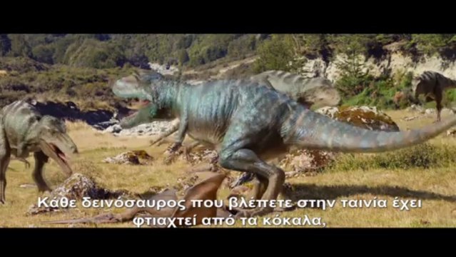 Περπατώντας Με Τους Δεινόσαυρους: Η ταινία (3D) Featurette - video  Dailymotion