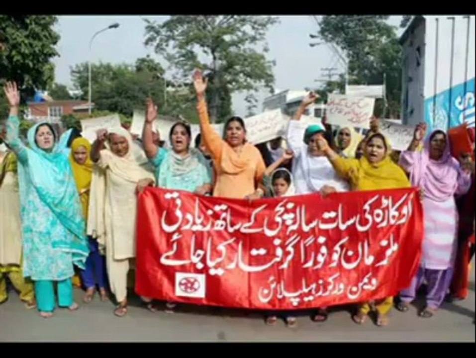 اک روئی سی دھی پنجاب دی۔۔۔ ایک بار ضرور سنیں