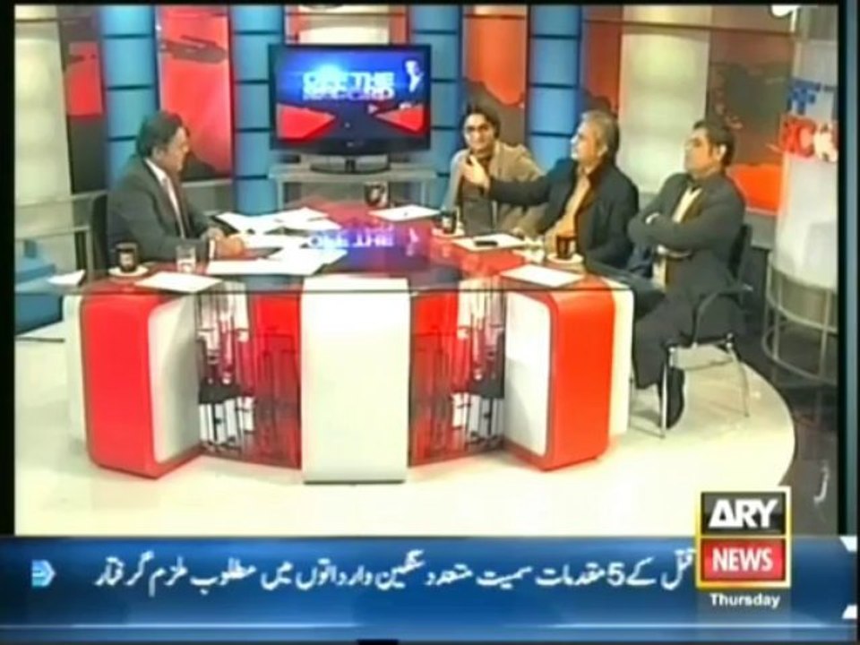 Off The Record 19 Dec 2013