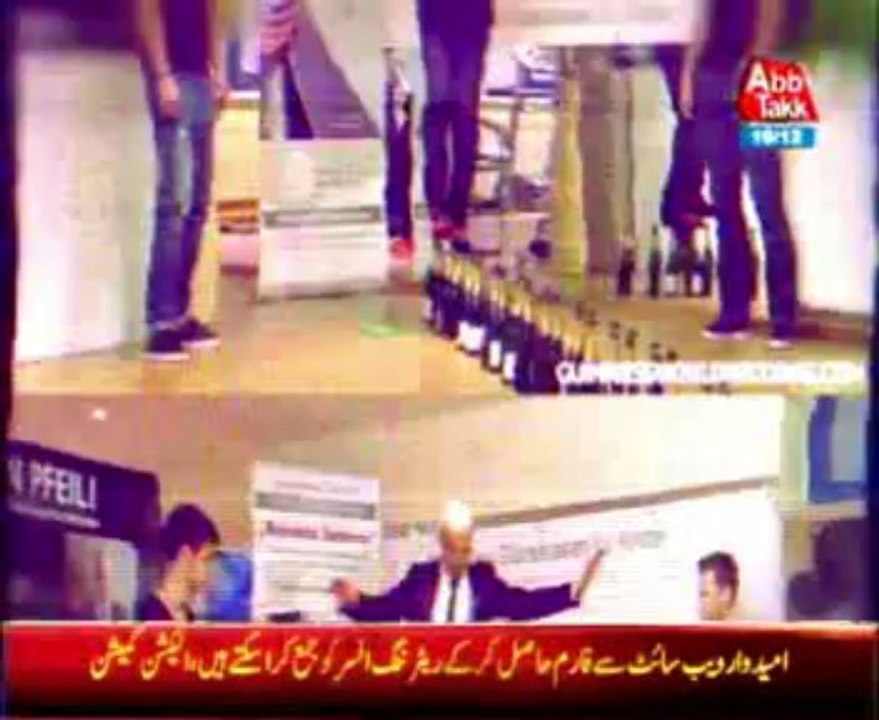 German man walk on bottles head