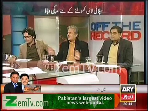 Absar Alam jitna clear Imran Khan ka naam lete hain utna naam Nawaz Sharif ka kyu nahi lete - Shahzaib Khanzada