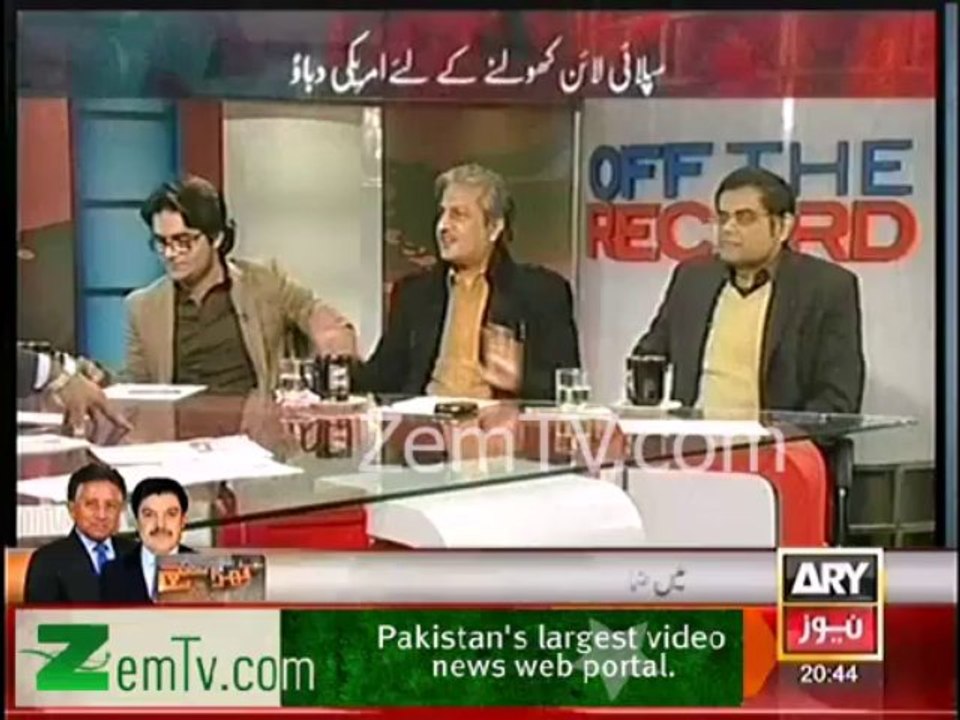 Absar Alam jitna clear Imran Khan ka naam lete hain utna naam Nawaz Sharif ka kyu nahi lete - Shahzaib Khanzada