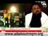 Altaf Hussain condemn suicide attack near Imambargah in Rawalpindi