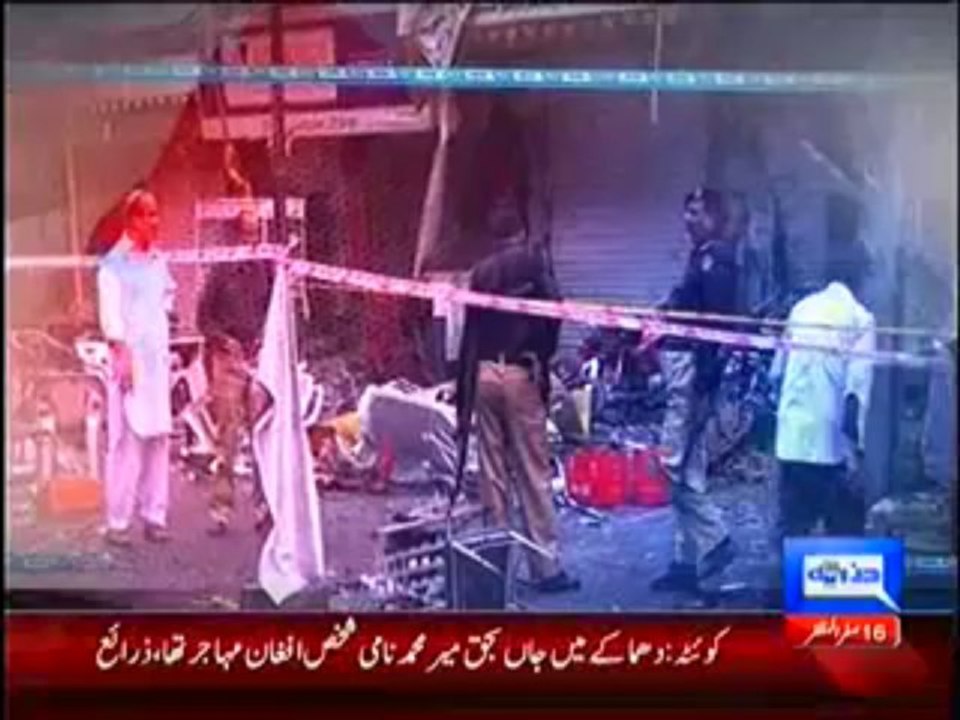 Dunya News 9pm Bulletin – 19th December 2013