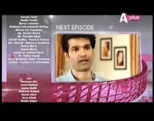 Kabhi Kabhi Anjaney Main Ep 3 HQ 5