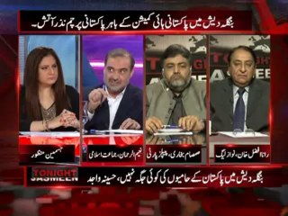 Tonight with Jasmeen (complete) Ep 27-19 December 2013