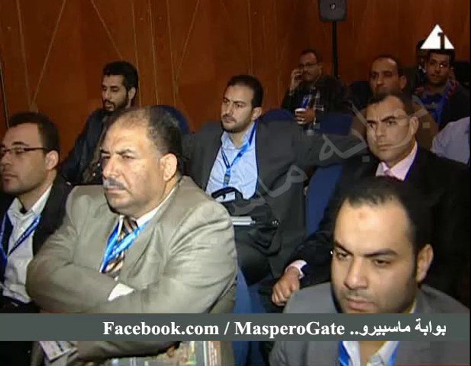 بوابة ماسبيرو : مؤتمر الجمعية المصرية لعلاج العظام.