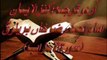 33 Surah Al Ahzab (Full) with Kanzul Iman Urdu Translation Complete Quran