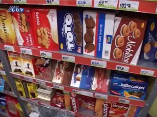 Kupovna (ne) moć i kvalitet hrane, 19. decembar 2013.