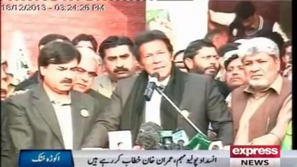 Imran Khan kick-starts polio campaign