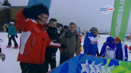 Winter Universiade : Snowboard