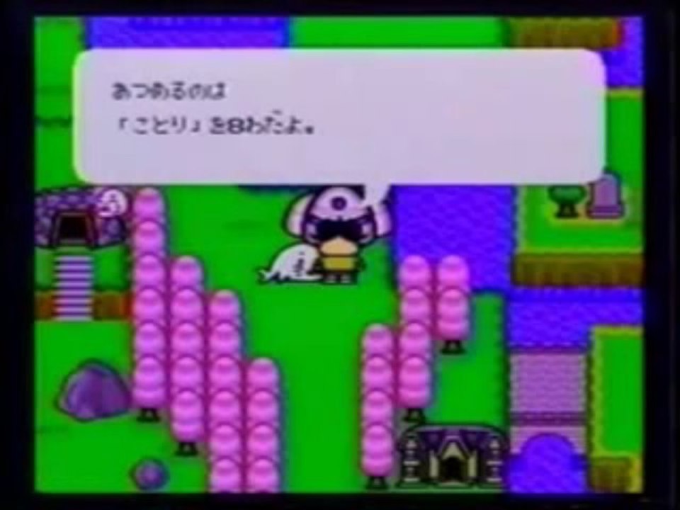 NND Videos Combined - スーパーファミコン　パーフェクトビデオ | SFC PV