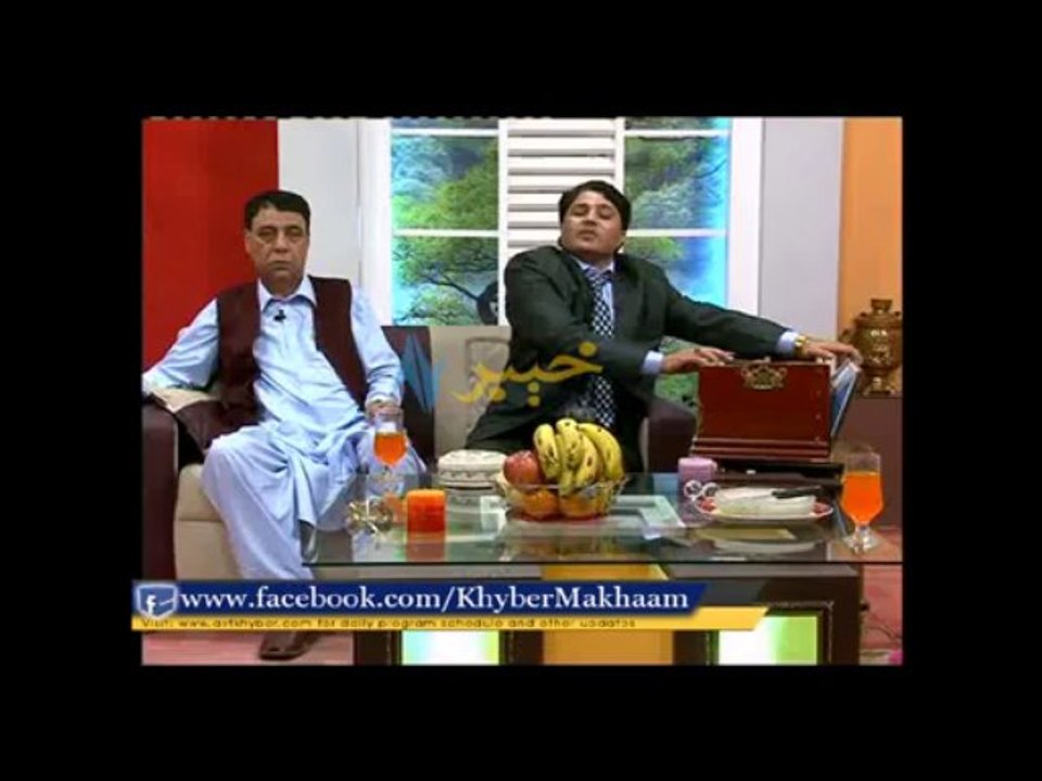 Nan pa sang ke da khoboono shaahzadgey che rasara da By Master Rahim Gul-00
