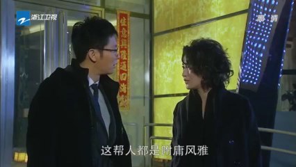 Chuyện Tình Bắc Kinh HD 720P-VTV1-Tập 09