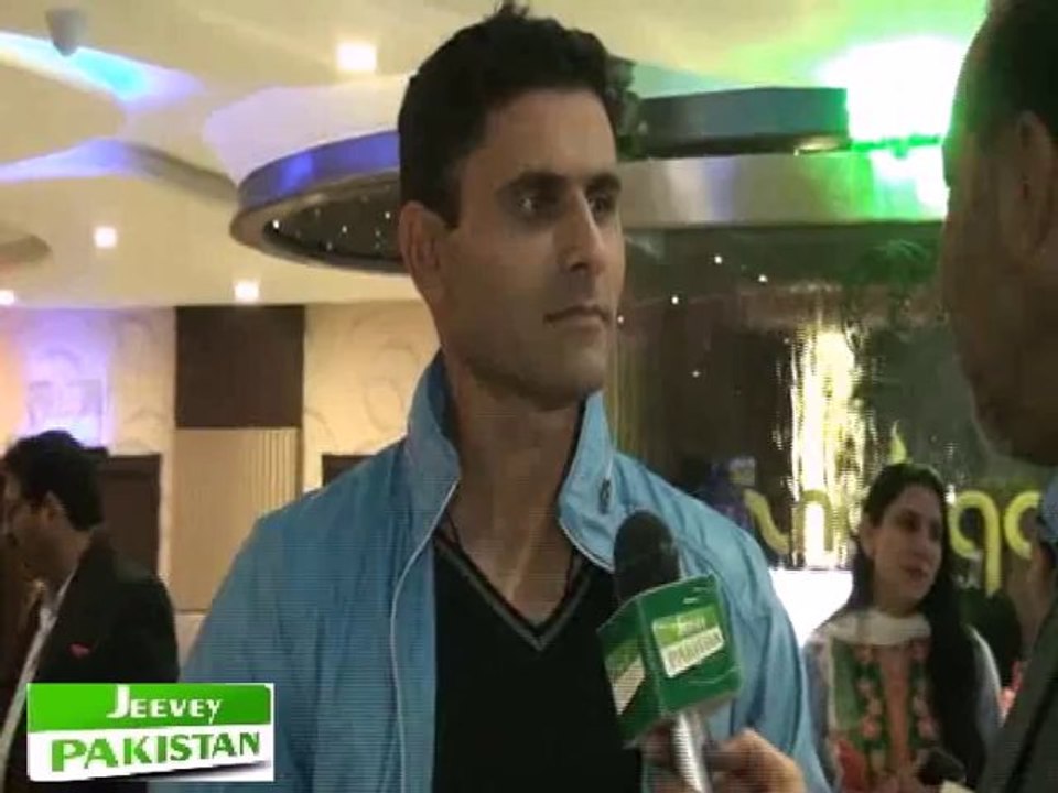 Abdul Razzaq (Cricketer)  Commenting on the new...
