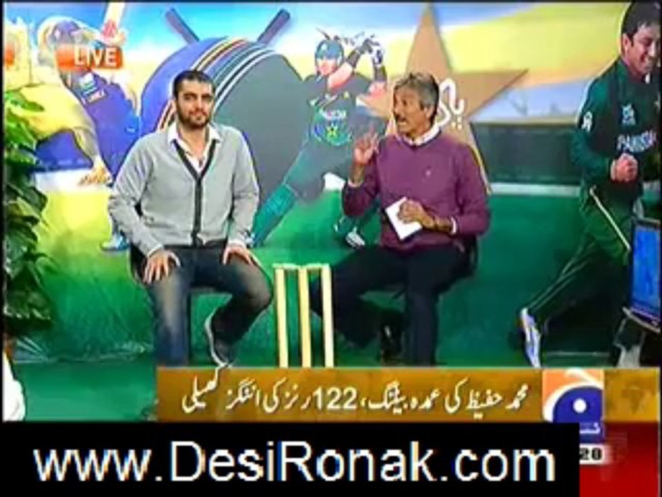 geo news 9pm 18