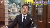 20131219候補の名が次々と・・・一気に選挙モードの永田町
