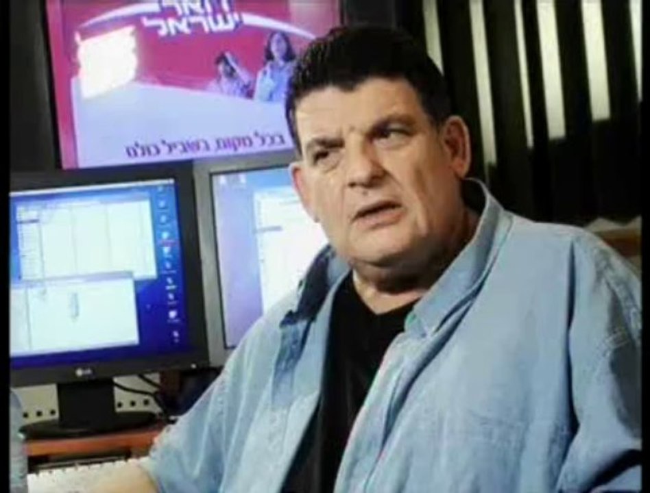 על סם - פרק 4 - קוקאין