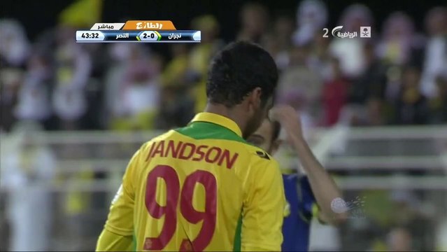 هدف نجران الاول من جادسون دوس سانتوس (بلنتي) في النصر - نجران 2-3 النصر - دوري جميل 19/12/2013 HD
