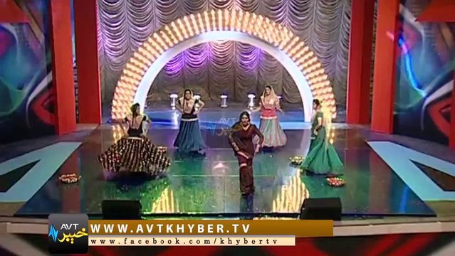 spina malghalara yam (NAWAY RUNK DA JONDANA)