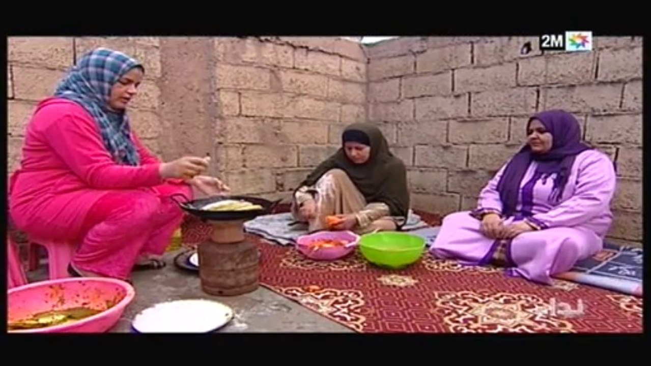 نداء : الخميس 19 دجنبر