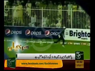 News Headlines 3am December 20, 2013