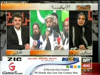 Khara Sach 9 December 2013 on ARYNews in High Quality Video By GlamurTv