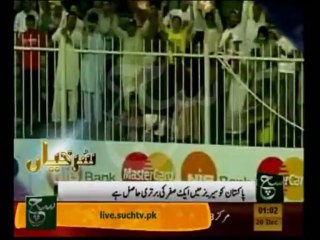 News Headlines 1am December 20, 2013