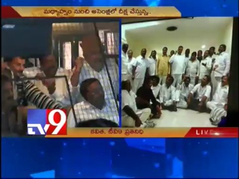 Police obstruct TRS,T-TDP and BJP MLAs at Assembly