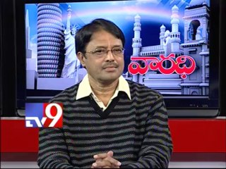 TRLD MLC Dilip Kumar on AP politics with NRIs - Varadhi - USA - Part 1
