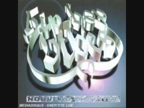 Swan Kamikz - San titre featuring Lino ,Arsenik